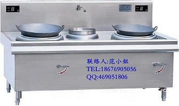 供应方宁商用电磁灶---双头电磁小炒灶